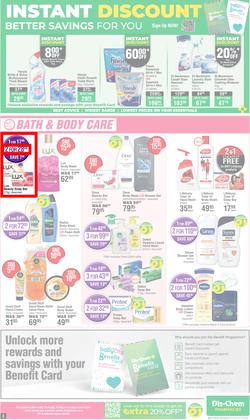 Dis-Chem : Bulk Up Your Winter Savings (16 May - 09 June 2024), page 3