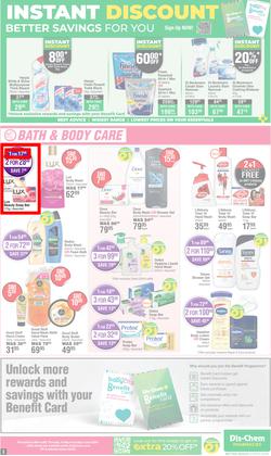 Dis-Chem : Bulk Up Your Winter Savings (16 May - 09 June 2024), page 3