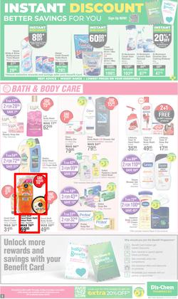 Dis-Chem : Bulk Up Your Winter Savings (16 May - 09 June 2024), page 3