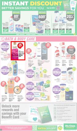 Dis-Chem : Bulk Up Your Winter Savings (16 May - 09 June 2024), page 3