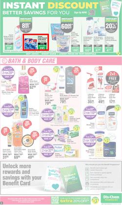 Dis-Chem : Bulk Up Your Winter Savings (16 May - 09 June 2024), page 3