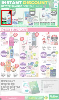 Dis-Chem : Bulk Up Your Winter Savings (16 May - 09 June 2024), page 3