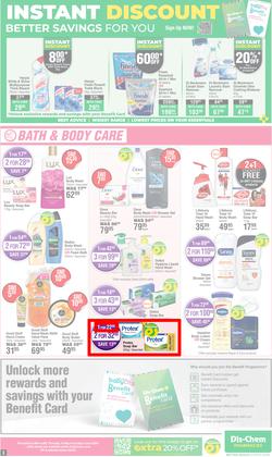 Dis-Chem : Bulk Up Your Winter Savings (16 May - 09 June 2024), page 3