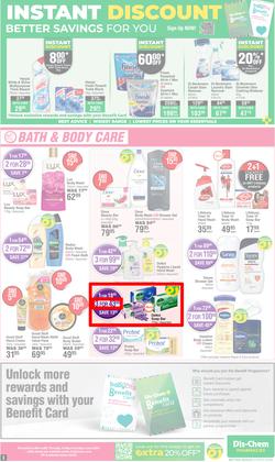 Dis-Chem : Bulk Up Your Winter Savings (16 May - 09 June 2024), page 3