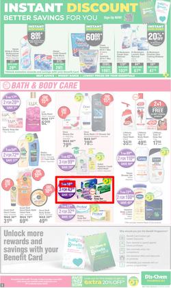 Dis-Chem : Bulk Up Your Winter Savings (16 May - 09 June 2024), page 3