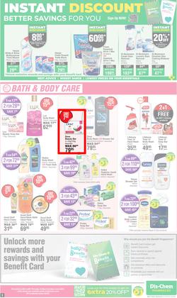 Dis-Chem : Bulk Up Your Winter Savings (16 May - 09 June 2024), page 3