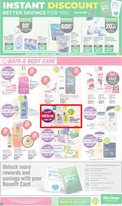 Dis-Chem : Bulk Up Your Winter Savings (16 May - 09 June 2024), page 3