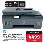HP Smart Tank 530 Wireless All In One Printer
