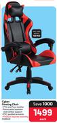 Cyber Gaming Chair-Each