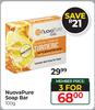 NuovaPure Soap Bar-For 3 x 100g