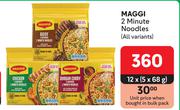 Maggi 2 Minute Noodles (All Variants)-12 x 5 x 68g