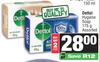 Dettol Hygiene Soap Assorted-For Any 2 x 175g