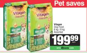 Vitagen Dog Food Assorted-6Kg/8Kg Each