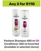 Pantene Shampoo 400ml Or Conditioner 360ml Assorted-For Any 2