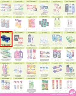 Game : More 4 Less (01 August - 31 October 2024), page 3