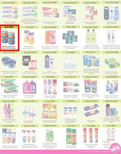 Game : More 4 Less (01 August - 31 October 2024), page 3