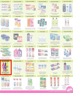Game : More 4 Less (01 August - 31 October 2024), page 3