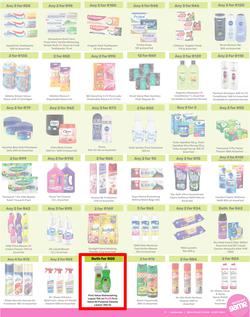 Game : More 4 Less (01 August - 31 October 2024), page 3