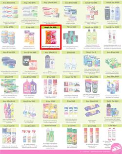 Game : More 4 Less (01 August - 31 October 2024), page 3