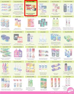Game : More 4 Less (01 August - 31 October 2024), page 3