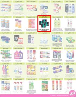 Game : More 4 Less (01 August - 31 October 2024), page 3