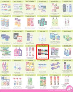 Game : More 4 Less (01 August - 31 October 2024), page 3