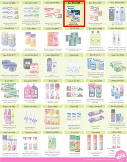Game : More 4 Less (01 August - 31 October 2024), page 3