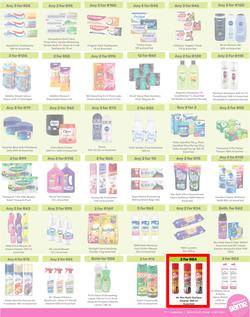 Game : More 4 Less (01 August - 31 October 2024), page 3
