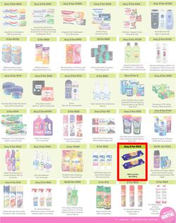 Game : More 4 Less (01 August - 31 October 2024), page 3