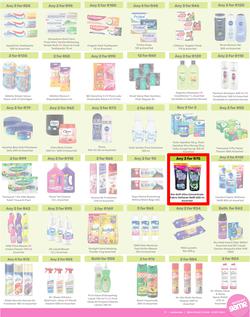Game : More 4 Less (01 August - 31 October 2024), page 3