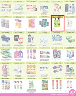 Game : More 4 Less (01 August - 31 October 2024), page 3
