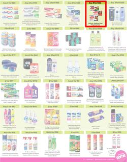 Game : More 4 Less (01 August - 31 October 2024), page 3