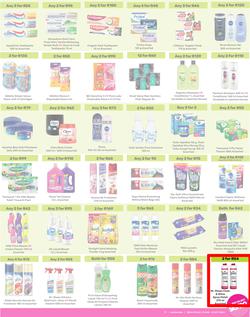 Game : More 4 Less (01 August - 31 October 2024), page 3
