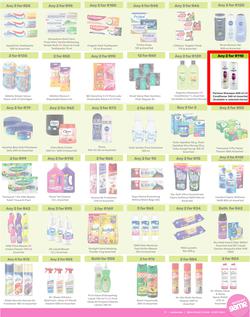 Game : More 4 Less (01 August - 31 October 2024), page 3