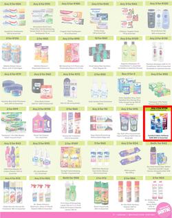 Game : More 4 Less (01 August - 31 October 2024), page 3