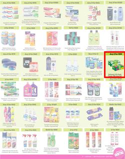 Game : More 4 Less (01 August - 31 October 2024), page 3
