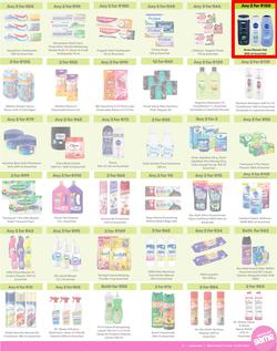 Game : More 4 Less (01 August - 31 October 2024), page 3