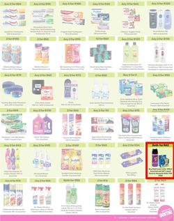 Game : More 4 Less (01 August - 31 October 2024), page 3