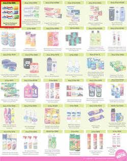 Game : More 4 Less (01 August - 31 October 2024), page 3