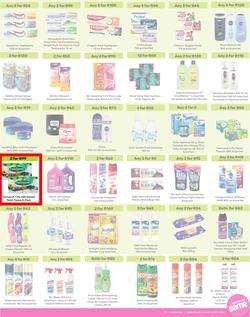 Game : More 4 Less (01 August - 31 October 2024), page 3