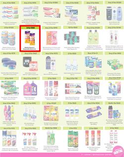 Game : More 4 Less (01 August - 31 October 2024), page 3