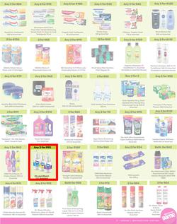 Game : More 4 Less (01 August - 31 October 2024), page 3
