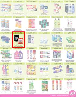 Game : More 4 Less (01 August - 31 October 2024), page 3