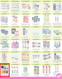 Game : More 4 Less (01 August - 31 October 2024), page 3
