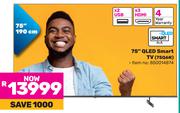 Hisense 190cm (75") QLED Smart TV 75Q6N