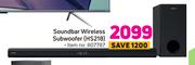 Hisense Soundbar Wireless Subwoofer HS218