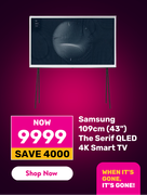 Samsung 43" (109cm) The Serif QLED 4K Smart TV