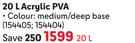 Dulux 20L Acrylic PVA