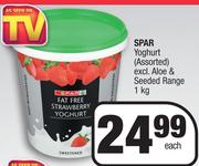 Spar Yoghurt (Assorted) Excl. Aloe & Seeded Range-1kg Each