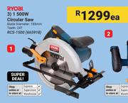 Ryobi 1500W Circular Saw RCS-1500-Each